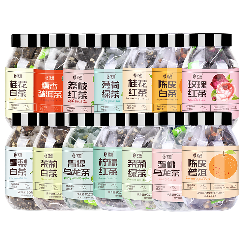 花果茶包水果茶桂花蜜桃乌龙柠檬玫瑰红茶茉莉花茶绿冷热双泡茶