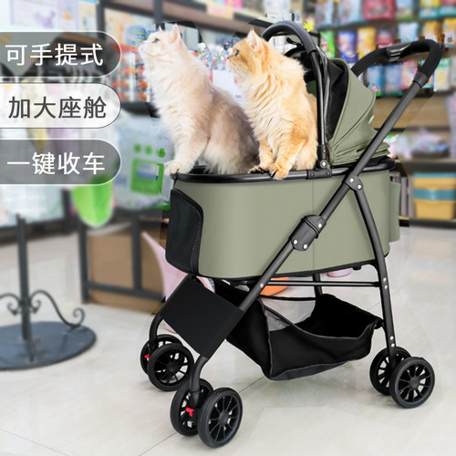 karubee宠物推车轻便可折叠分离中小型犬猫咪狗狗手推车外出可携
