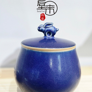 钧瓷窑变茶叶罐高丙建老师手拉坯作品