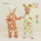 男女宝宝印花连体衣婴儿爬服哈衣秋装 papa爬爬秋季 新款 洋气衣服