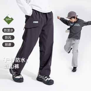 mipo春季儿童户外防水登山裤奥莱outlets男女童休闲运动裤子长裤