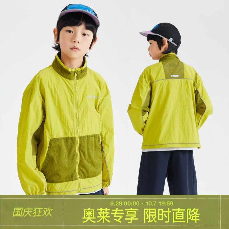 mipo儿童25新款春夏防晒立领外套图片