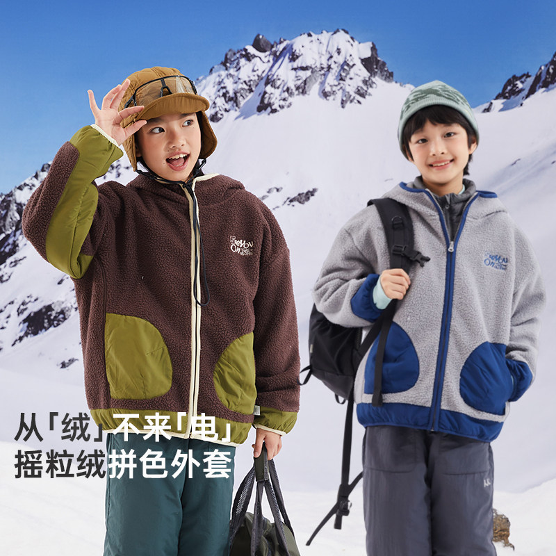 mipo冬季儿童摇粒绒外套羊羔绒棉服奥莱outlets户外男女保暖上衣