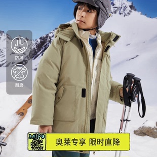mipo冬季儿童工装羽绒服奥莱outlets防风耐磨潮男女童中长款棉服