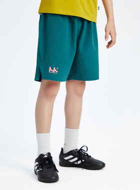 mipo SS24夏装 儿童运动快干短裤男童外穿2025新款女童夏季裤子