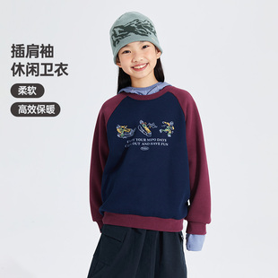 mipo儿童卫衣秋冬季男女童打底衫奥莱outlets长袖户外休闲上衣潮