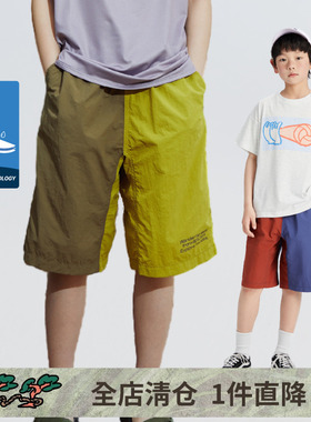 mipo  SS24夏 速干吸湿机能工装短裤男童户外运动海边凉爽五分裤