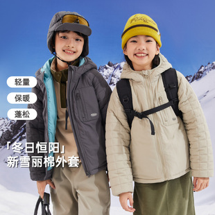 mipo冬季儿童3m新雪丽棉服奥莱outlets男女童加厚外套保暖户外衣