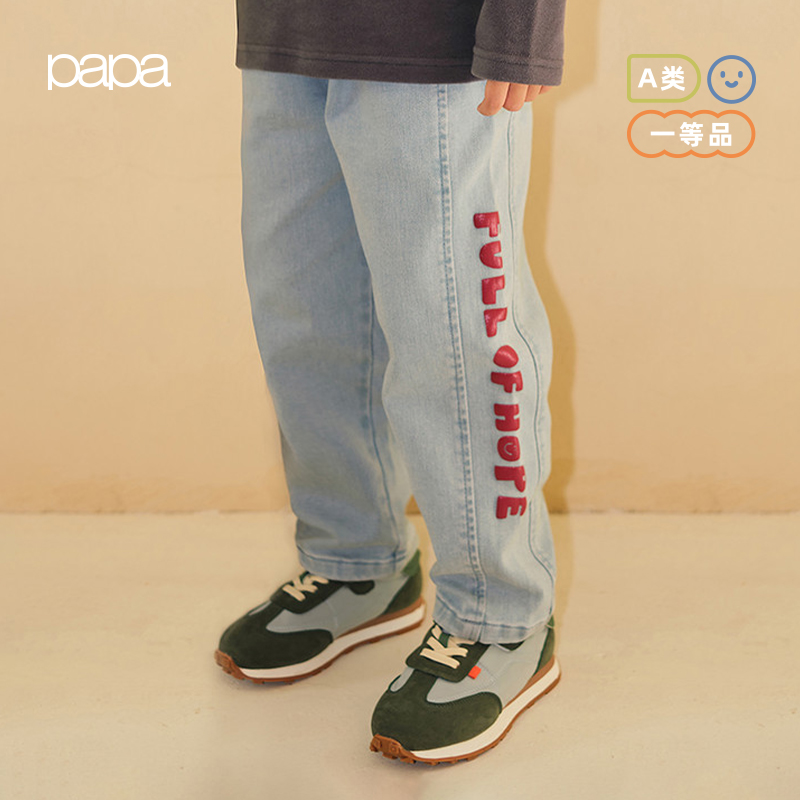 【清仓】papa爬爬秋冬儿童裤子男女童牛仔加绒萝卜裤宝宝休闲洋气