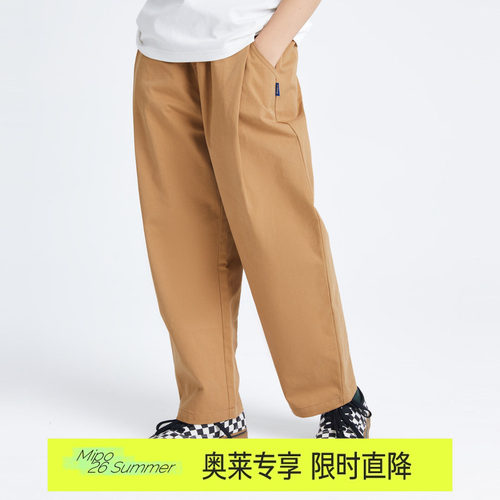 mipo夏季儿童裤子奥莱outlets男新款纯棉撞色女童休闲裤宽松直筒