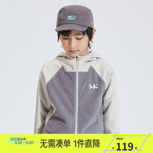 mipo儿童春季防水软壳奥莱outlets外套男女户外运动柔软舒适夹克