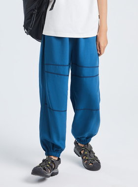 mipo SS24夏装 儿童天丝防蚊裤男童阔腿裤女童凉感薄款夏款裤子