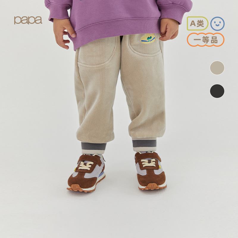 papa爬爬冬季儿童裤子复合灯芯绒束口长裤休闲百搭加绒加厚保暖