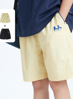 【轻量耐磨】mipo SS24夏装 儿童运动短裤男2025新款女童裤子夏季