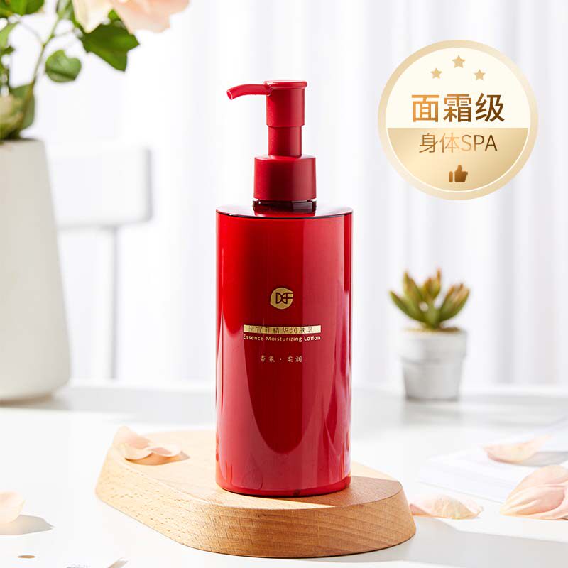 DIY FEEL/黛宜菲精华润肤乳300g全身补水保湿滋润女秋冬季留香型