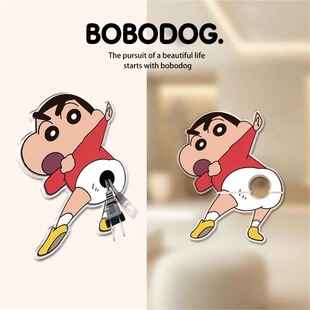 电线管道装饰盖网线洞口遮丑堵洞疯狂动物城美化遮挡墙贴预留孔盖