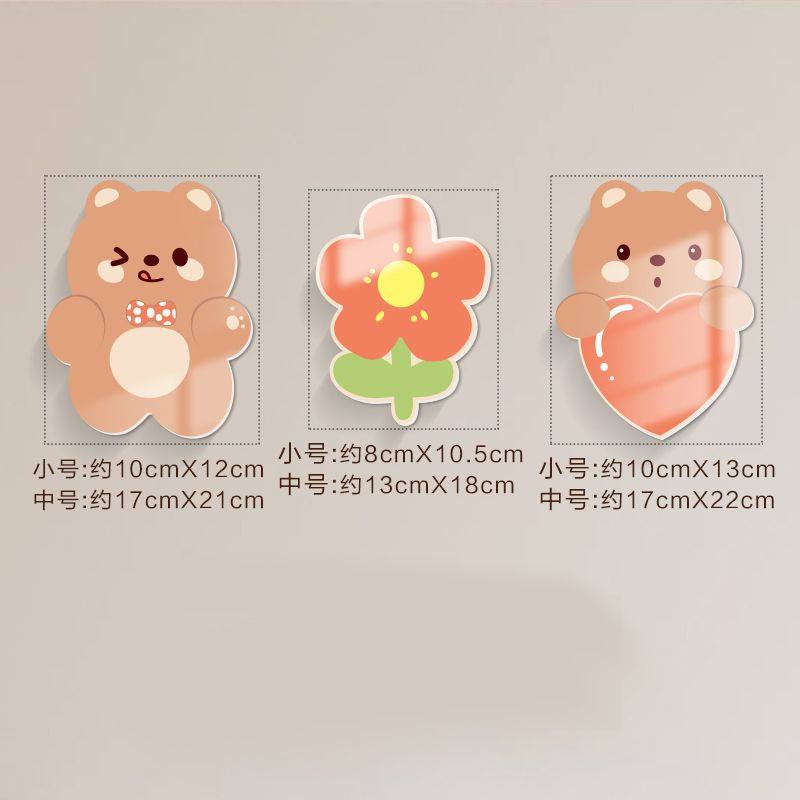 墙面装饰遮丑墙贴神器补洞贴纸自粘卧室房间门上网红贴画壁遮孔贴