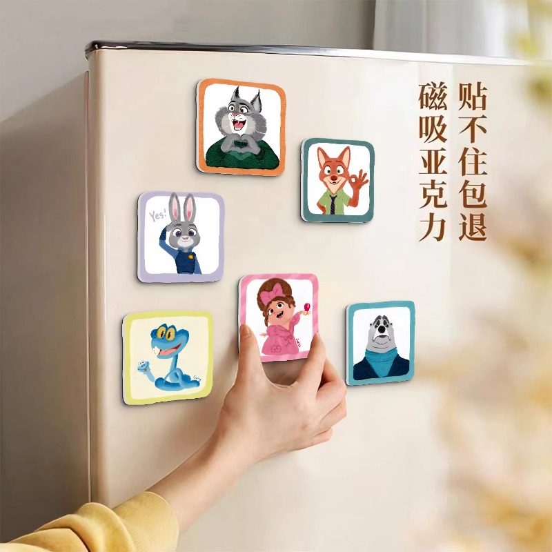 疯狂动物城新款冰箱贴冰箱贴朱迪尼克磁吸贴装饰家居装饰摆件2026,节庆用品/礼品,文化创意冰箱贴,淘宝优惠券,粉丝福利购,淘宝优惠卷