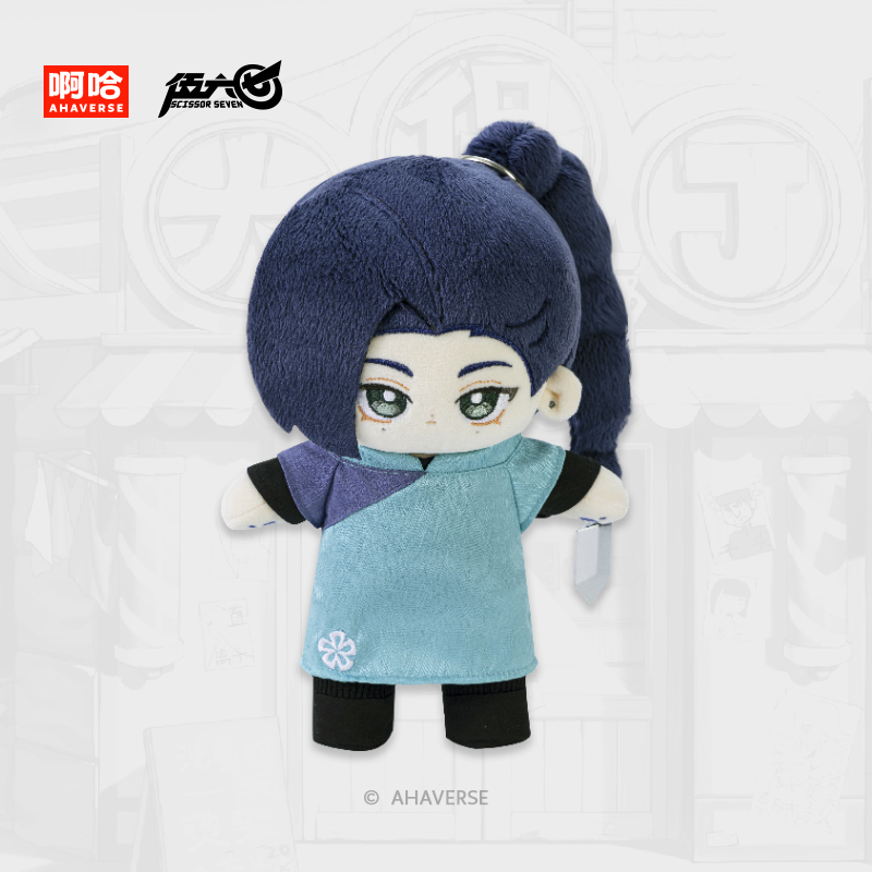 伍六七动画 官方周边 棉花娃娃 梅花十三款 毛绒公仔,模玩/动漫/周边/娃圈三坑/桌游,棉花娃娃,淘宝优惠券,粉丝福利购,淘宝优惠卷