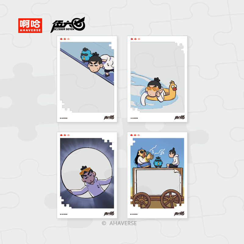 伍六七第五季周边新品透卡组