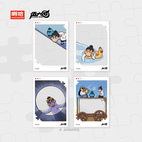 伍六七第五季周边新品透卡组