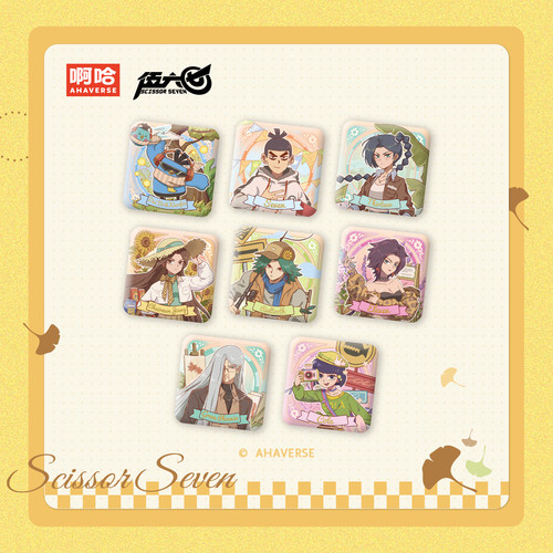 伍六七·秋日闲游系列 角色徽章