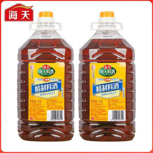 海天精制料酒去腥解膻烹饪葱姜