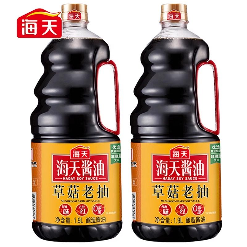 海天草菇老抽1.9L*6瓶黄豆酿造酱油家用红烧上色豉油商用炒菜餐饮,粮油调味/速食/干货/烘焙,酱油,淘宝优惠券,粉丝福利购,淘宝优惠卷