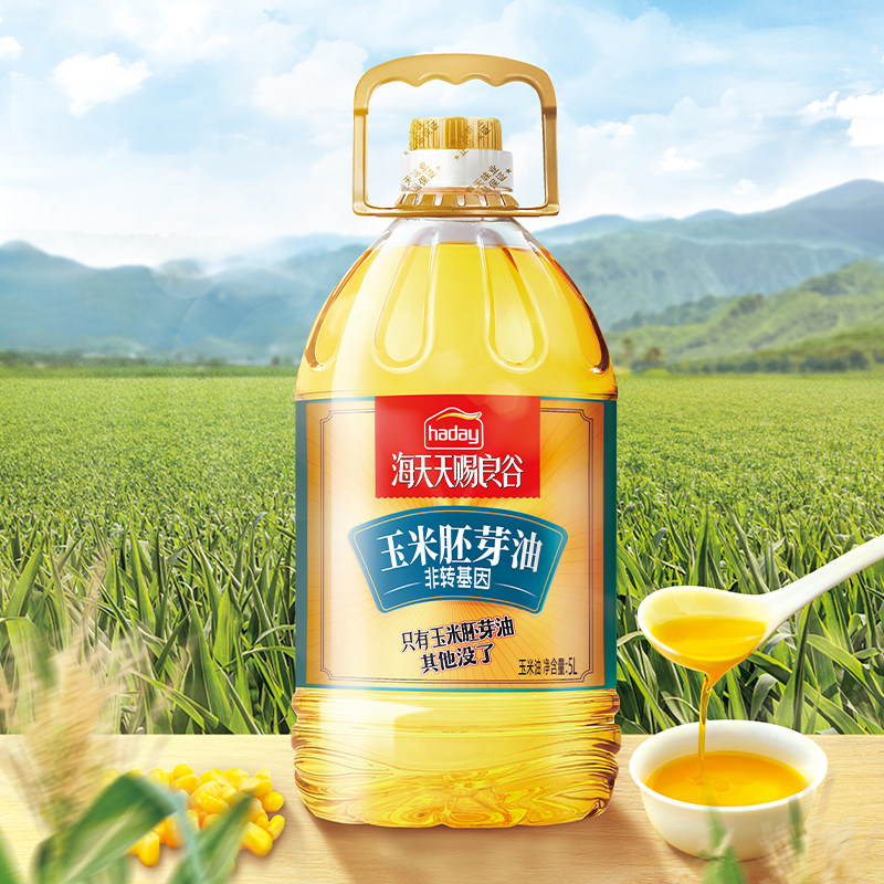 海天玉米胚芽油5L非转基因食用油纯物理压榨健康好油清亮炒菜油炸,粮油调味/速食/干货/烘焙,玉米油,淘宝优惠券,粉丝福利购,淘宝优惠卷