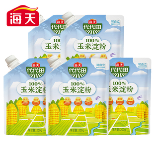 海天玉米淀粉200g 3袋食用家用勾芡马铃薯淀粉生粉嫩肉粉面包烘焙