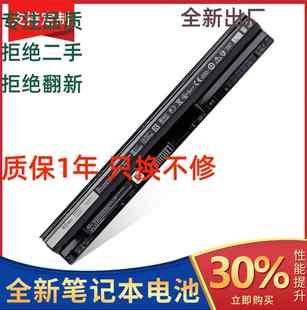 3559 5566 3567 DELL 笔记本电池M5Y1K 3328 3470 P51F 戴尔 3568