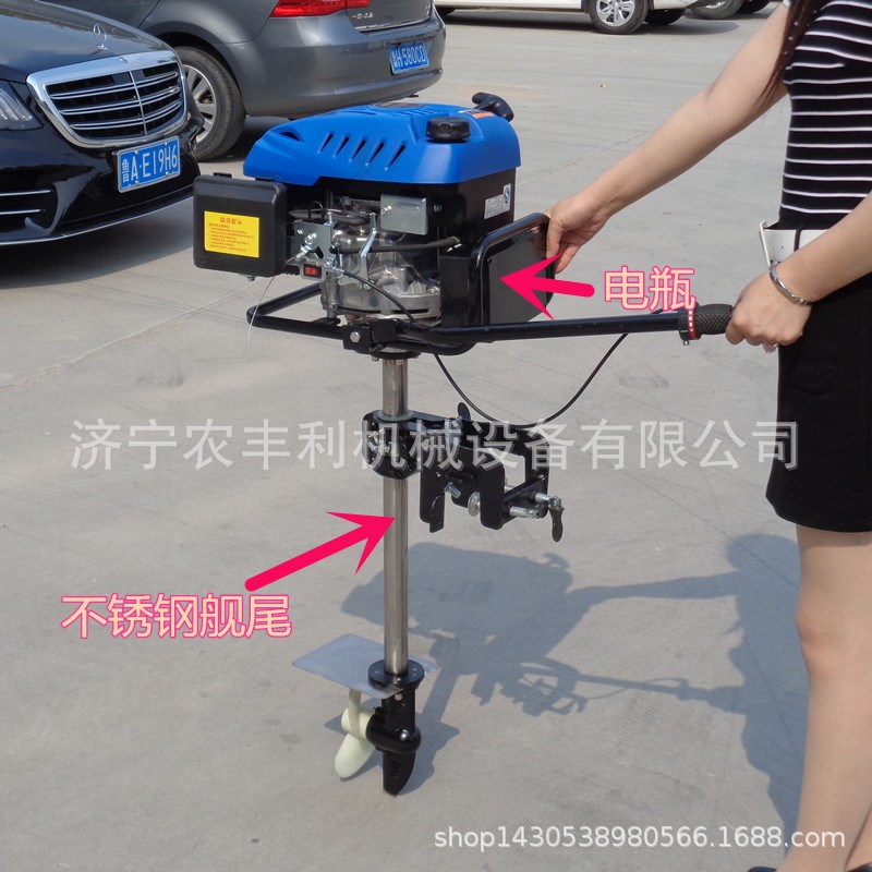 供应国产汽油马达 柴油船挂机船桨机推进器