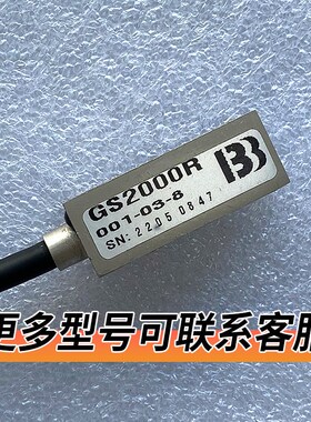 AG磁栅尺GL200高精度读数头磁读头PLC位移传感器直线电机GS2000