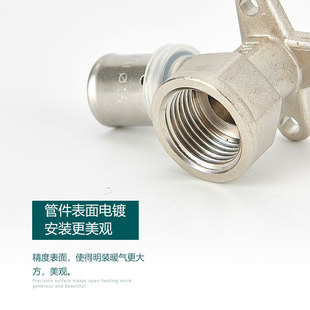 铝塑管卡压式 双内丝活接弯头90°接头冷热水进水管接头铜配件