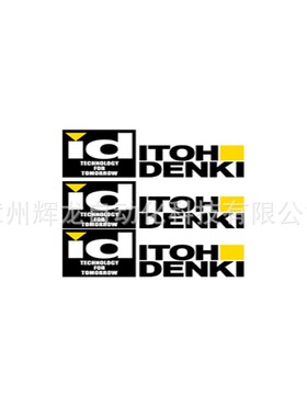 PM500FE-60-580-D-024-JW-VG-OS伊东株式会社ITOH DENKI电动滚筒