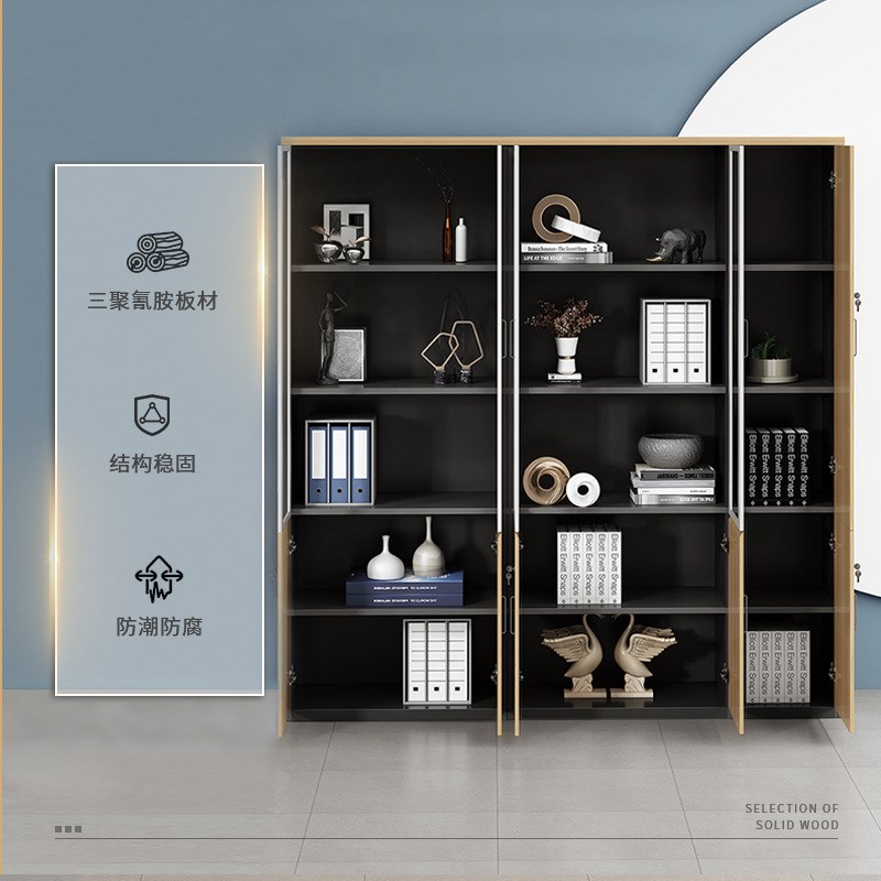 玻璃带锁书柜组合收纳板式家具现代简约木质办公文件柜办公室柜子