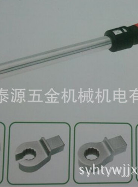 诺特 NovaTork65-335N.m双视窗塑把圆柱头加长扭力扳手CMR16335L