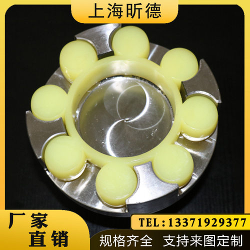 lm10-142/212型 梅花联轴器ml弹性mll电机水泵油泵连轴器可定