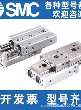 气缸CDUJS/CUJS20/16/12-8D/10D/15D/20D/25D/30D/35D/4 0D DM