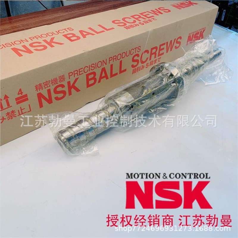 滚珠丝杠W4510CUG-6P-C3Z-BB 5直径45交期迅速