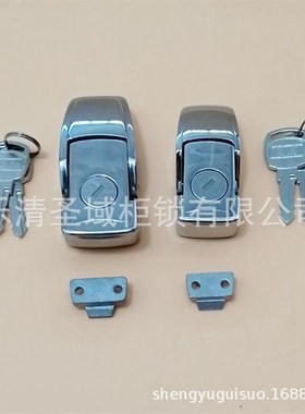 DKS-1-2SUS DK604-1-2SUS不锈钢304搭扣锁 机箱机柜门扣锁 小方锁