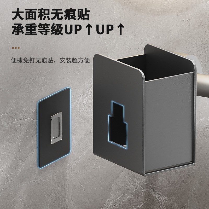 卫生间置物架免打孔洗漱台牙刷牙膏架梳子收纳盒筒壁挂浴室洗手台