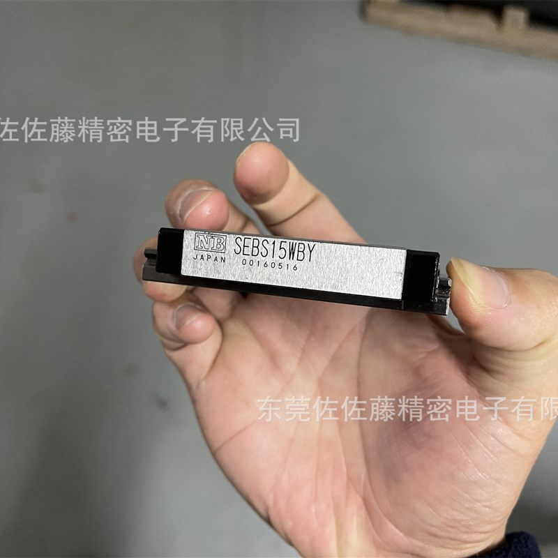 滑块HSR20LR1SS HSR25LR1SS HSR30LR1SS HSR35LR1SS HSR45LRZZ