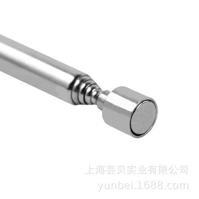 芸贝可伸缩捡拾器天线吸铁棒笔夹拾捡器螺丝零件拾取器1.5磅