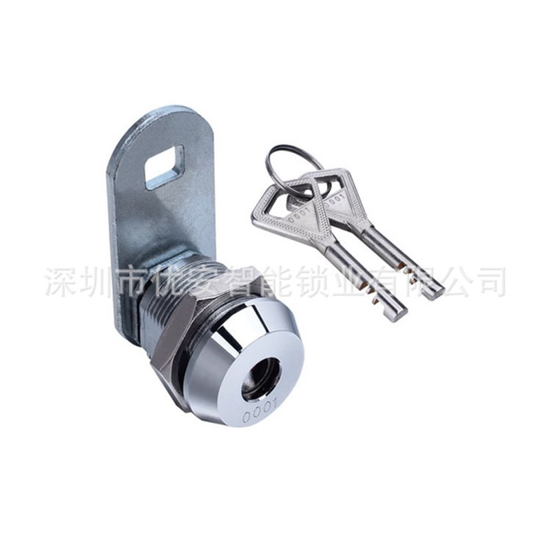 自动取款机锁 ATM机锁 自动售货机锁 付费电话机锁 2300