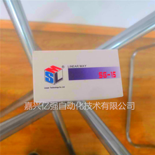 高防尘直线导轨原装SLM高端钢带滑块  SGS35B SGS45B低组装方滑块