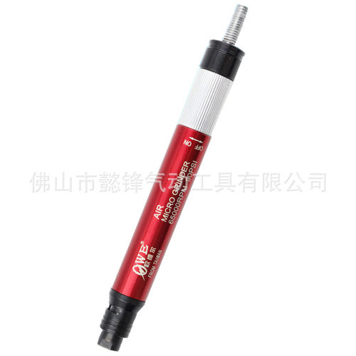 台湾欧维尔OWE套装风磨笔 气动打磨直磨机雕刻磨光刻磨笔OW-MB111