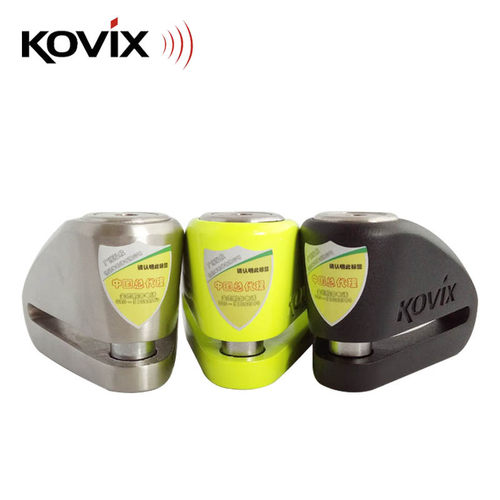 KOVIX 摩托车锁碟刹锁防撬防钻电动车防盗锁抗液压剪碟刹锁