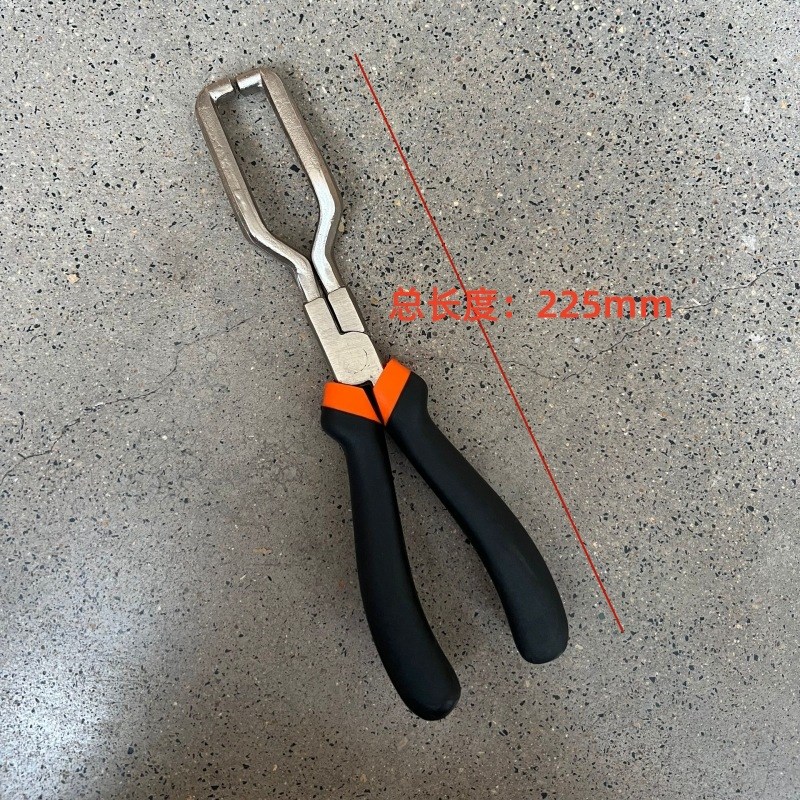汽油管接头钳汽车油管钳滤清器快速接头卡钳拆卸钳燃油管卡扣工具