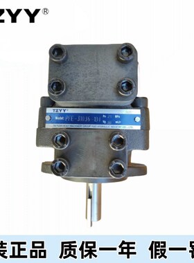 太重榆液叶片泵PFE-31016(22/28/36/44)柱销式叶片泵阿托斯
